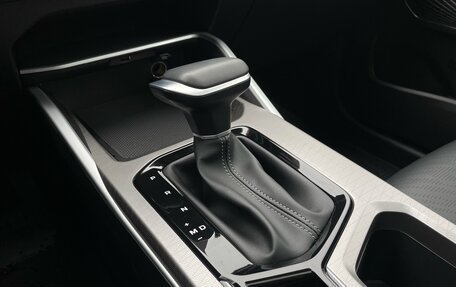 Geely Emgrand, 2024 год, 1 899 000 рублей, 12 фотография