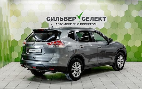 Nissan X-Trail, 2015 год, 1 700 000 рублей, 2 фотография