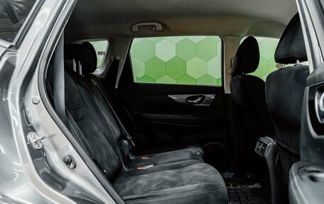 Nissan X-Trail, 2015 год, 1 700 000 рублей, 12 фотография