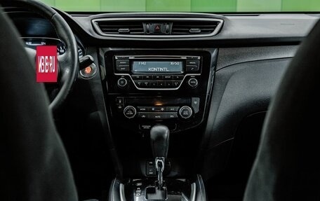 Nissan X-Trail, 2015 год, 1 700 000 рублей, 18 фотография