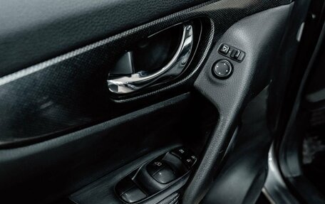 Nissan X-Trail, 2015 год, 1 700 000 рублей, 23 фотография