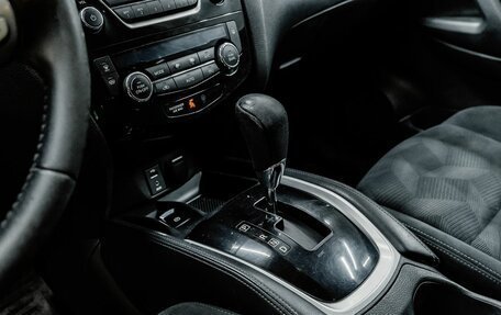 Nissan X-Trail, 2015 год, 1 700 000 рублей, 21 фотография
