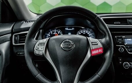 Nissan X-Trail, 2015 год, 1 700 000 рублей, 13 фотография