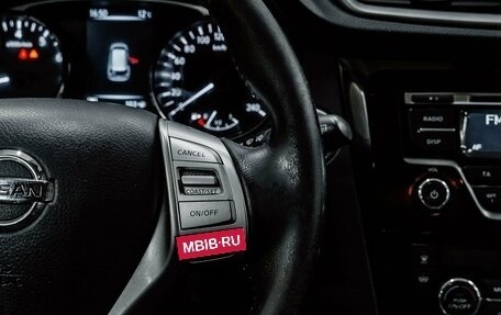 Nissan X-Trail, 2015 год, 1 700 000 рублей, 15 фотография