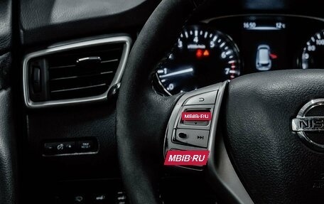 Nissan X-Trail, 2015 год, 1 700 000 рублей, 14 фотография