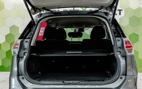 Nissan X-Trail, 2015 год, 1 700 000 рублей, 29 фотография