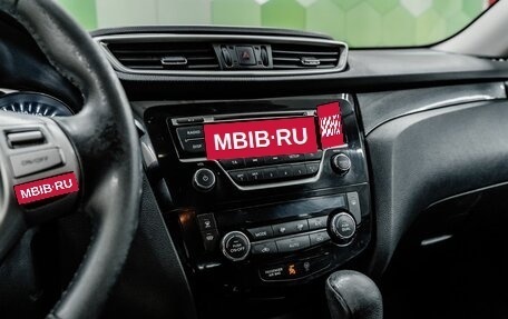 Nissan X-Trail, 2015 год, 1 700 000 рублей, 20 фотография