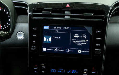 Hyundai Tucson, 2024 год, 4 190 000 рублей, 26 фотография