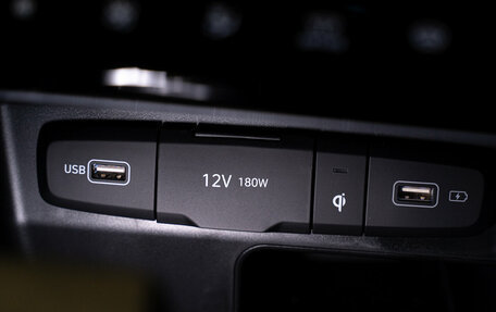 Hyundai Tucson, 2024 год, 4 190 000 рублей, 38 фотография