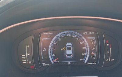 Geely Atlas I, 2018 год, 1 453 000 рублей, 1 фотография