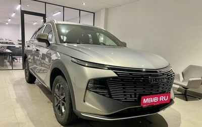 Haval F7, 2025 год, 3 249 000 рублей, 1 фотография