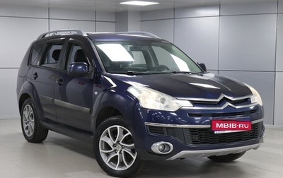 Citroen C-Crosser, 2012 год, 1 044 000 рублей, 1 фотография