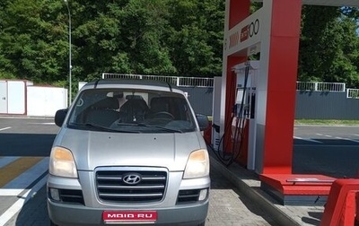 Hyundai Starex I рестайлинг, 2007 год, 750 000 рублей, 1 фотография