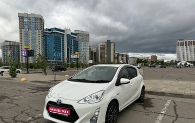 Toyota Aqua I, 2016 год, 1 280 000 рублей, 1 фотография