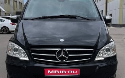 Mercedes-Benz Viano, 2013 год, 3 500 000 рублей, 1 фотография