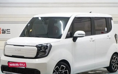 KIA Ray, 2021 год, 1 000 000 рублей, 1 фотография