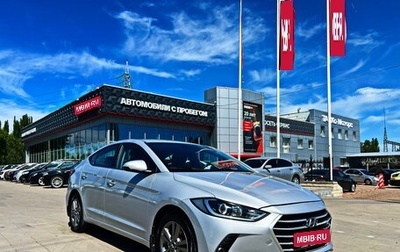 Hyundai Elantra VI рестайлинг, 2018 год, 1 466 500 рублей, 1 фотография
