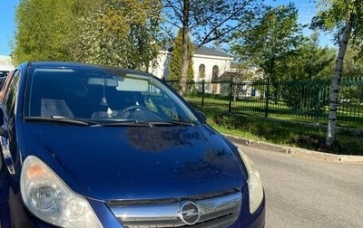 Opel Corsa D, 2008 год, 320 000 рублей, 1 фотография