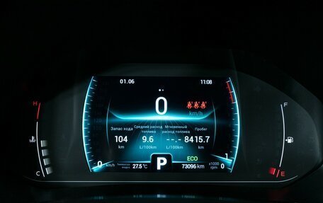 Chery Tiggo 7 Pro, 2021 год, 1 290 000 рублей, 15 фотография