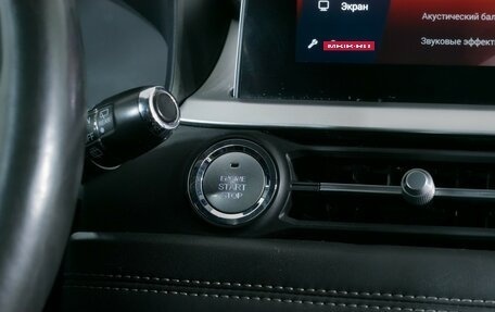 Chery Tiggo 7 Pro, 2021 год, 1 290 000 рублей, 17 фотография