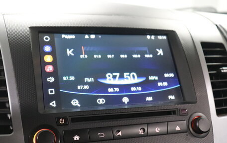 Citroen C-Crosser, 2012 год, 1 044 000 рублей, 20 фотография