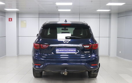 Infiniti QX60 I рестайлинг, 2018 год, 2 388 000 рублей, 4 фотография