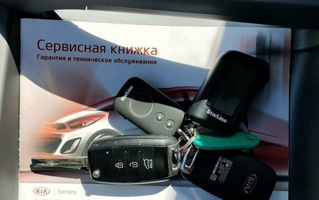 KIA Sportage III, 2015 год, 1 750 000 рублей, 30 фотография