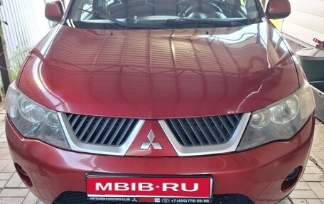 Mitsubishi Outlander III рестайлинг 3, 2008 год, 1 100 000 рублей, 7 фотография