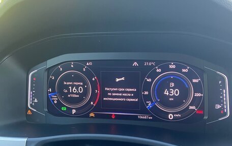 Volkswagen Teramont I, 2019 год, 3 700 000 рублей, 9 фотография