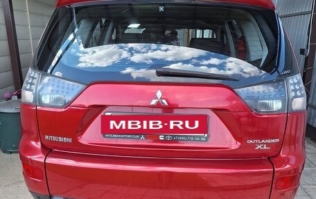 Mitsubishi Outlander III рестайлинг 3, 2008 год, 1 100 000 рублей, 18 фотография