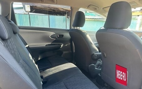 Toyota Wish II, 2010 год, 1 230 000 рублей, 9 фотография