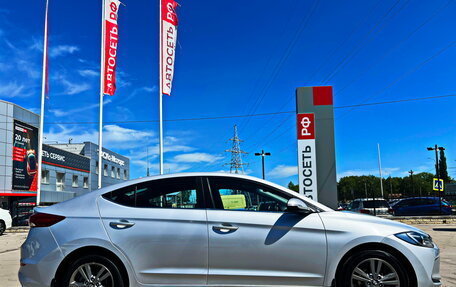 Hyundai Elantra VI рестайлинг, 2018 год, 1 466 500 рублей, 8 фотография