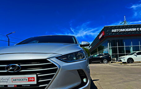 Hyundai Elantra VI рестайлинг, 2018 год, 1 466 500 рублей, 10 фотография