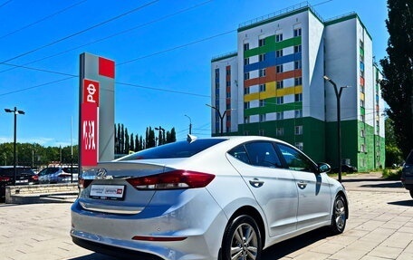 Hyundai Elantra VI рестайлинг, 2018 год, 1 466 500 рублей, 2 фотография