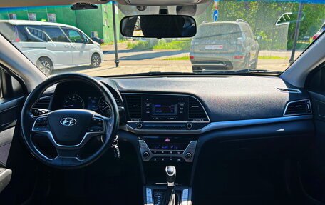 Hyundai Elantra VI рестайлинг, 2018 год, 1 466 500 рублей, 15 фотография
