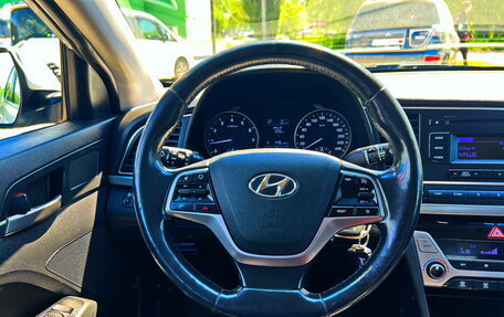 Hyundai Elantra VI рестайлинг, 2018 год, 1 466 500 рублей, 18 фотография