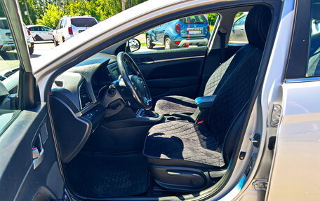 Hyundai Elantra VI рестайлинг, 2018 год, 1 466 500 рублей, 13 фотография