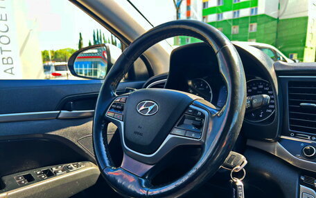 Hyundai Elantra VI рестайлинг, 2018 год, 1 466 500 рублей, 16 фотография