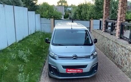 Citroen SpaceTourer I, 2019 год, 3 300 000 рублей, 6 фотография