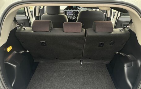 Toyota Aqua I, 2016 год, 1 280 000 рублей, 23 фотография