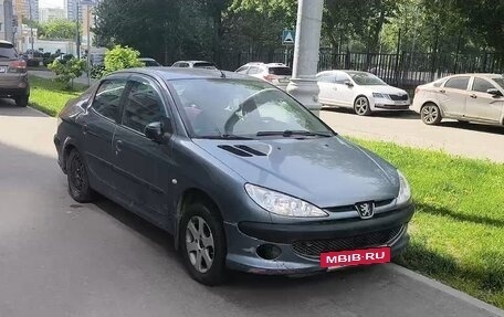 Peugeot 206, 2008 год, 300 000 рублей, 7 фотография