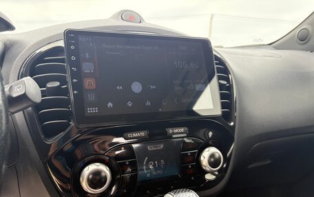 Nissan Juke II, 2013 год, 1 195 000 рублей, 21 фотография