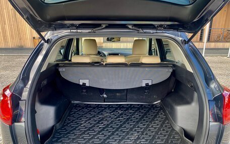 Mazda CX-5 II, 2015 год, 2 390 000 рублей, 5 фотография
