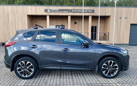 Mazda CX-5 II, 2015 год, 2 390 000 рублей, 3 фотография