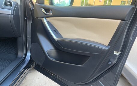Mazda CX-5 II, 2015 год, 2 390 000 рублей, 14 фотография