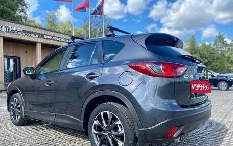 Mazda CX-5 II, 2015 год, 2 390 000 рублей, 6 фотография