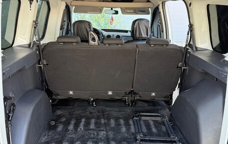 Renault Dokker, 2019 год, 900 000 рублей, 8 фотография