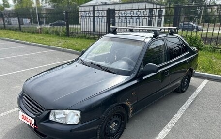 Hyundai Accent II, 2005 год, 250 000 рублей, 4 фотография