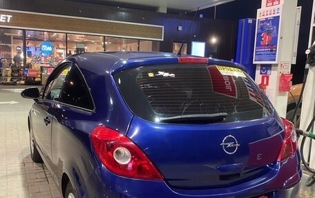 Opel Corsa D, 2008 год, 320 000 рублей, 2 фотография