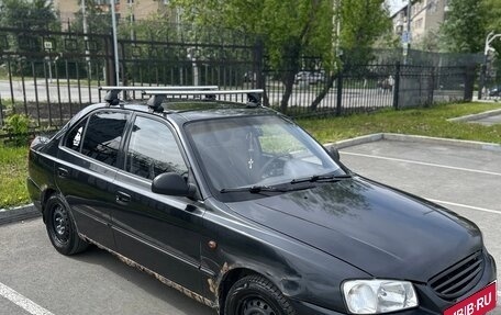 Hyundai Accent II, 2005 год, 250 000 рублей, 2 фотография